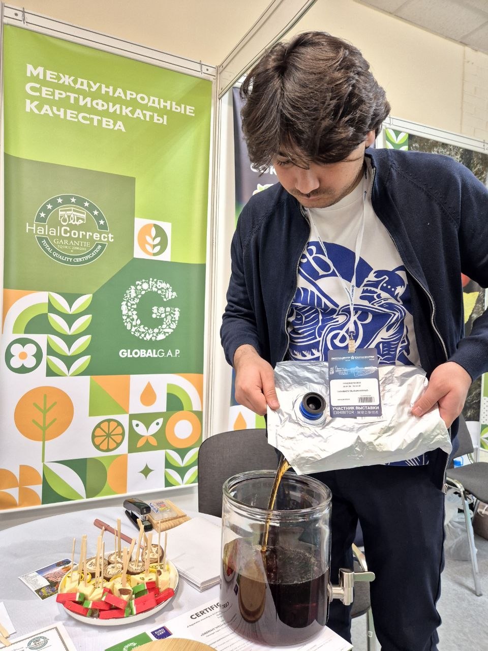 Асептический мешок с концентратом