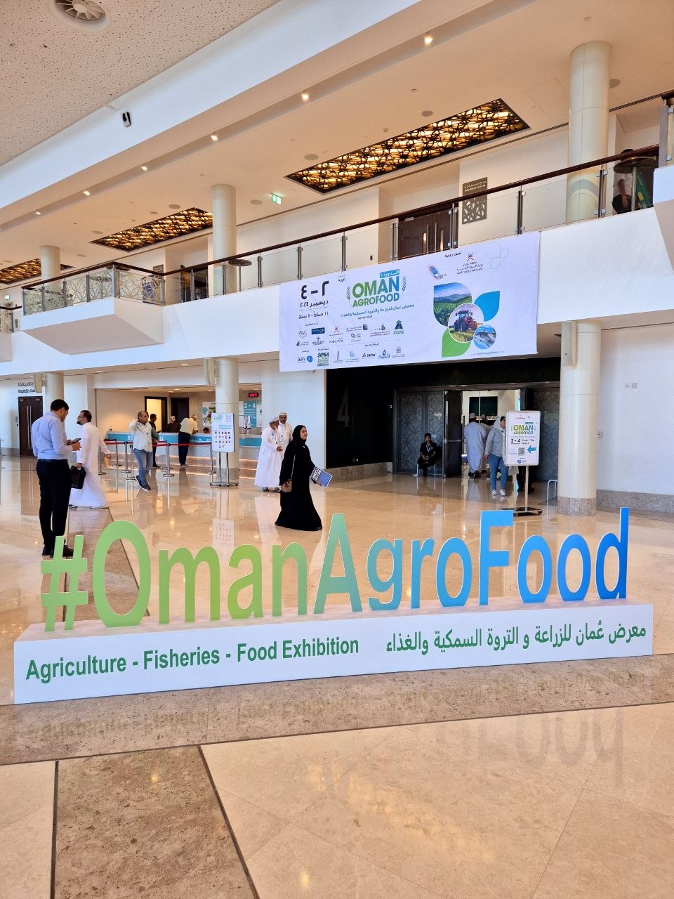 Переговоры с партнёрами